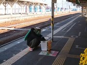 2001年晩秋 鹿児島・北海道南北ドタバタ旅行記