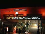 画像(180x135)・拡大画像(640x480)