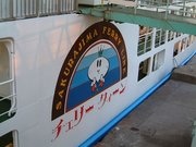 画像(180x135)・拡大画像(640x480)