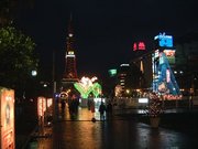 画像(180x135)・拡大画像(640x480)