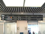 画像(180x135)・拡大画像(640x480)