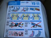 画像(180x135)・拡大画像(640x480)