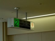 画像(180x135)・拡大画像(640x480)