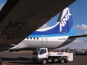 JAC&ANKでゆくYS-11の旅 南北ベース編