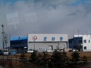 画像(180x135)・拡大画像(640x480)