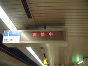 画像(180x135)・拡大画像(640x480)