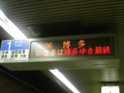 画像(180x135)・拡大画像(640x480)