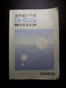 画像(135x180)・拡大画像(480x640)