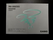 画像(180x135)・拡大画像(640x480)