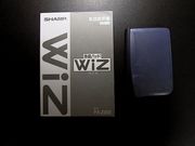 画像(180x135)・拡大画像(640x480)