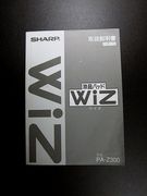 画像(135x180)・拡大画像(480x640)