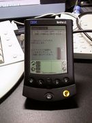 画像(135x180)・拡大画像(480x640)