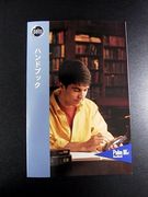 画像(135x180)・拡大画像(480x640)