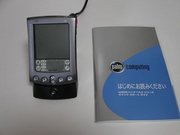 画像(180x135)・拡大画像(640x480)