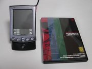 画像(180x135)・拡大画像(640x480)