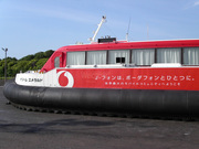 画像(180x135)・拡大画像(640x480)