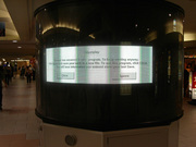 大分・高松ピンポイント紀行