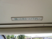 画像(180x135)・拡大画像(640x480)