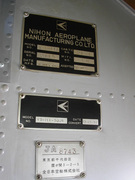 画像(135x180)・拡大画像(480x640)