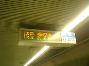 画像(180x135)・拡大画像(640x480)