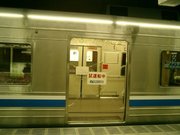 画像(180x135)・拡大画像(640x480)