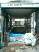 画像(135x180)・拡大画像(480x640)