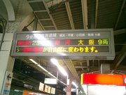 画像(180x135)・拡大画像(640x480)