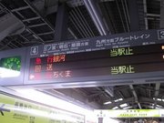 画像(180x135)・拡大画像(640x480)