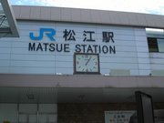 画像(180x135)・拡大画像(640x480)