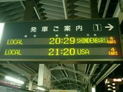 画像(180x135)・拡大画像(640x480)