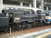 画像(180x135)・拡大画像(640x480)