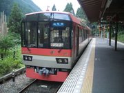 画像(180x135)・拡大画像(640x480)