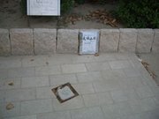 画像(180x135)・拡大画像(640x480)