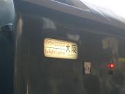 画像(180x135)・拡大画像(640x480)