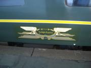 画像(180x135)・拡大画像(640x480)