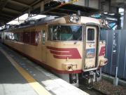 画像(180x135)・拡大画像(640x480)