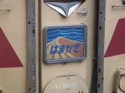 画像(180x135)・拡大画像(640x480)