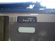 画像(180x135)・拡大画像(640x480)