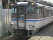 画像(180x135)・拡大画像(640x480)