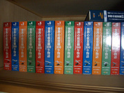 画像(180x135)・拡大画像(640x480)