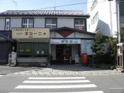 画像(180x135)・拡大画像(640x480)