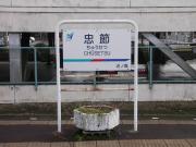 画像(180x135)・拡大画像(640x480)