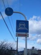 画像(135x180)・拡大画像(480x640)