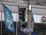 画像(180x135)・拡大画像(640x480)