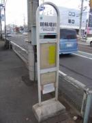 画像(135x180)・拡大画像(480x640)