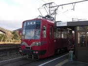 画像(180x135)・拡大画像(640x480)