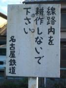 画像(135x180)・拡大画像(480x640)