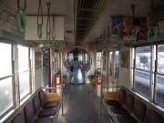 画像(180x135)・拡大画像(640x480)