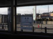 画像(180x135)・拡大画像(640x480)