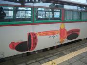 画像(180x135)・拡大画像(640x480)